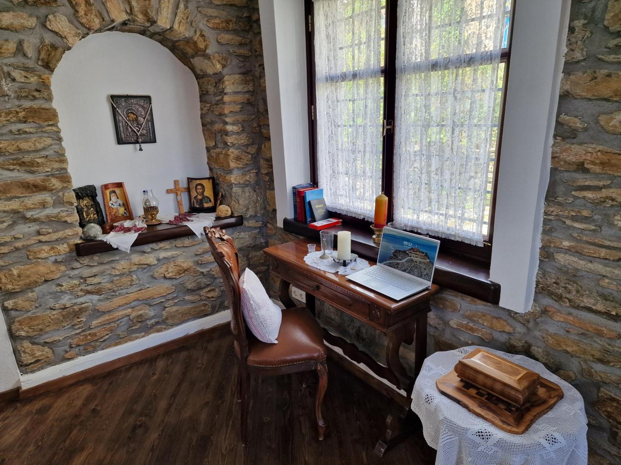 Guest House Pafili Загора Екстер'єр фото